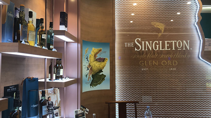 <Sensorium展櫃既酒比上次有更多款式，其中更有MORTLACH，會係WHISKY FESTIVAL 2019於香港公開發售>